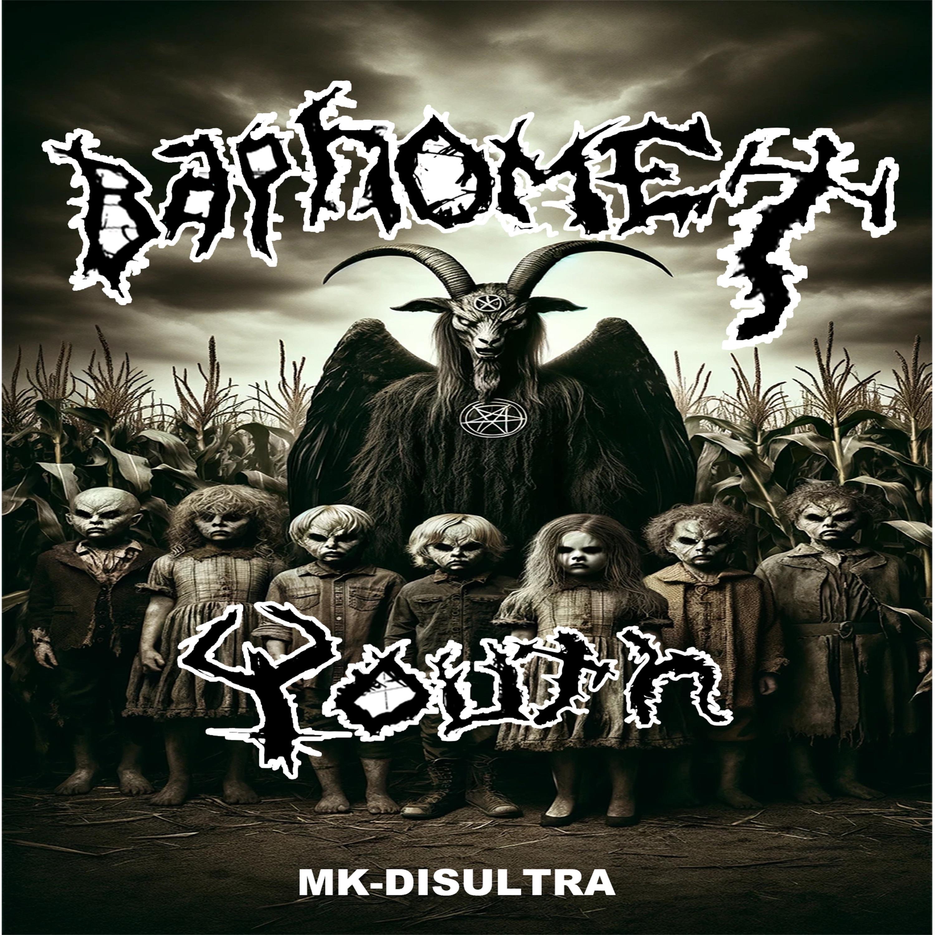 Mk-Disultra