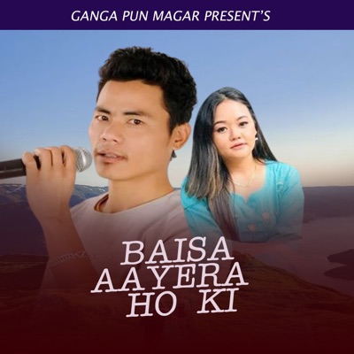 Baisa Aayera Ho Ki - Single