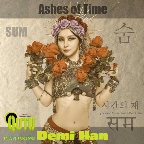 Ashes of Time 시간의 재 (feat. Demi Han) - Single