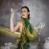 La fille lézard