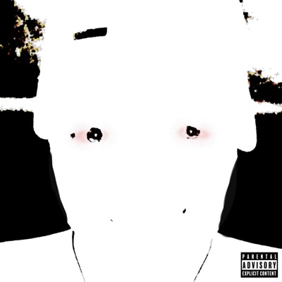 Зрение - Single