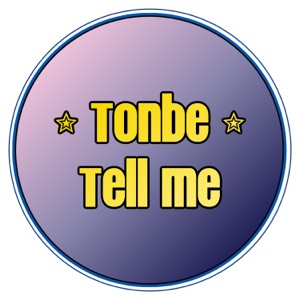 Tell Me - Single