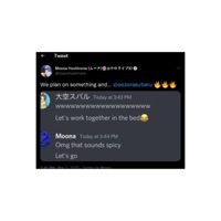 O.F Twitter - Single - MILXNAKE