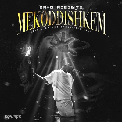 Mekoddishkem - EP