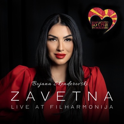 Zavetna (Live at Filharmonija) - Single