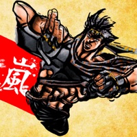 Album cover for Bloody Stream (Traditional Japanese Style) by Shishaku