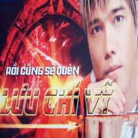 Rồi Cũng Sẽ Quên - EP - Luu Chi Vy