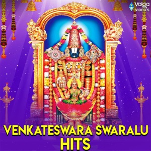 Venkateswara Swaralu - EP