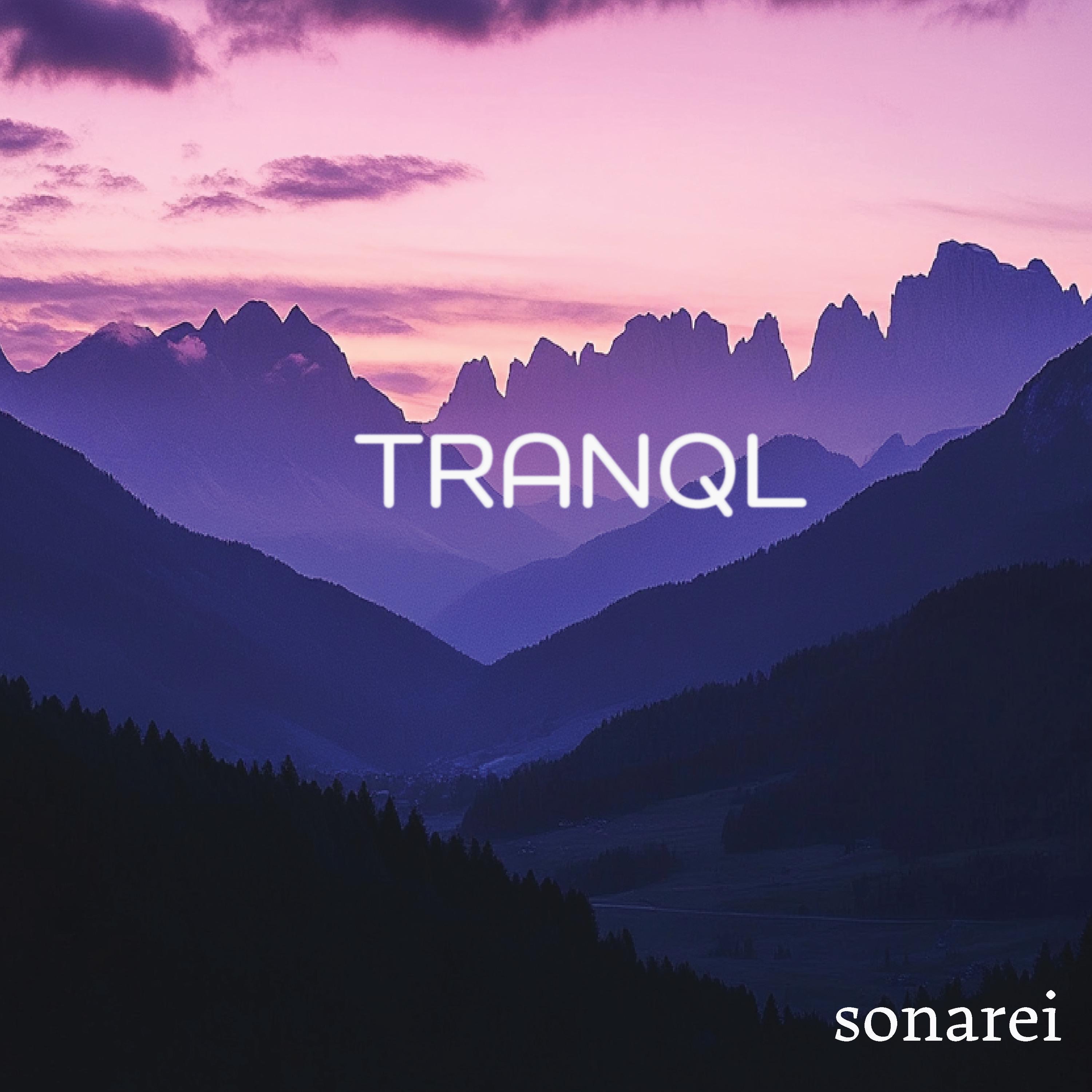 Sonarei
