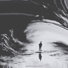 Без тебя LUCHI