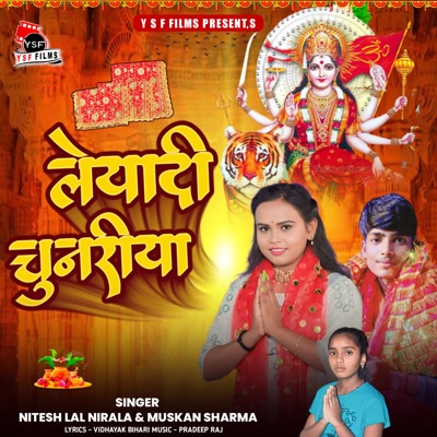 Leyadi Chunariya - Single