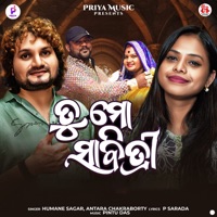 Mu To Sabitri - Single - Humane Sagar & Antara Chakraborty