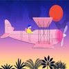 Jumbo Plane - Single