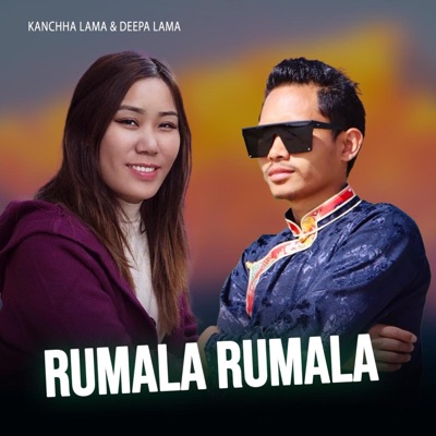 Rumala Rumala (feat. Dipa Lama) - Single