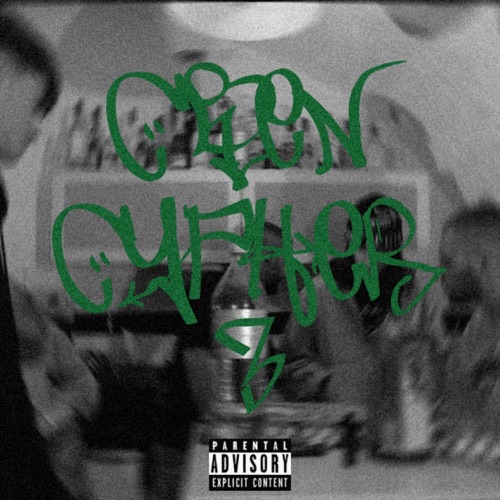 CBEN CYPHER 3 (feat. Kolin, kispuma, ZENO & HNTS)