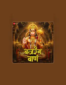 Listen to Aviral Kumar, watch music videos, read bio, see tour dates & more!