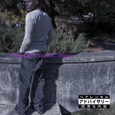 I'm just that Nigga - Single