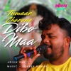 Tumaar Chorone Dibo Maa (Mansa Puja Song) - Single