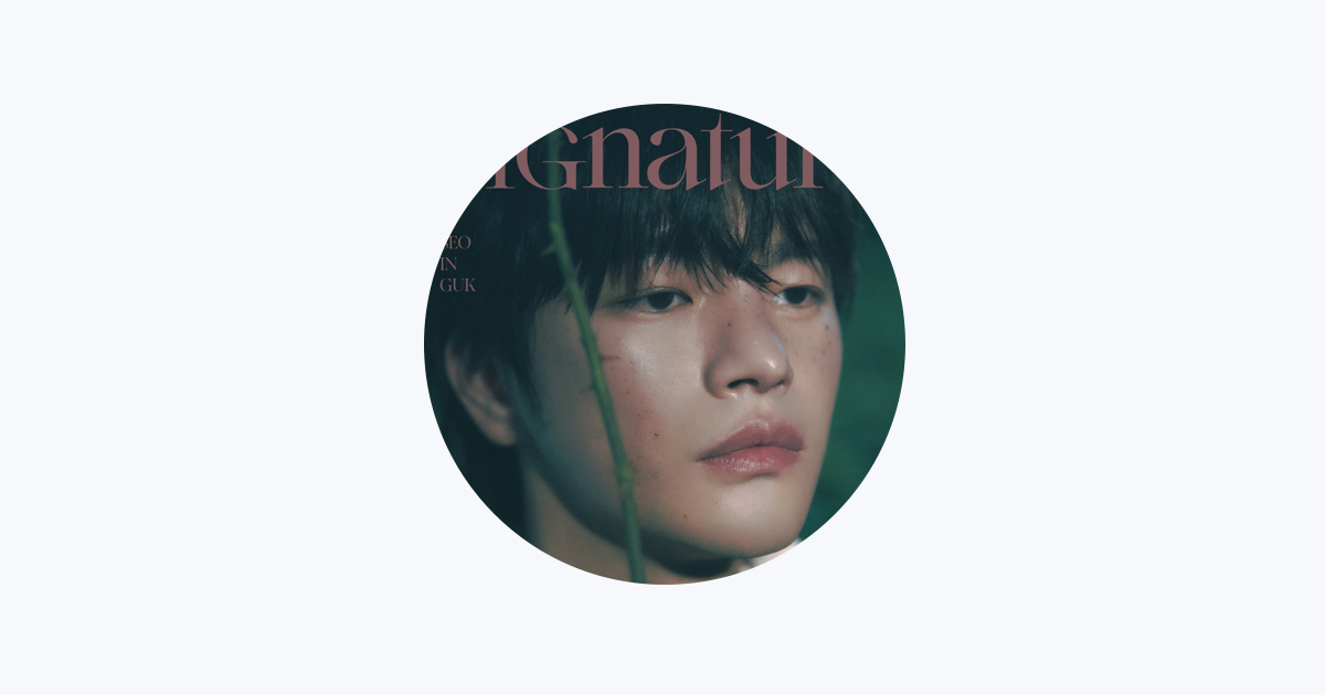 Seo In Guk - Apple Music