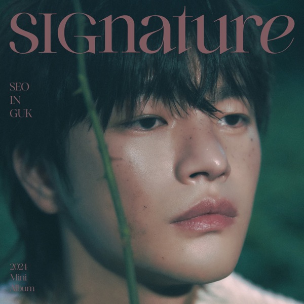 SIGnature - EP