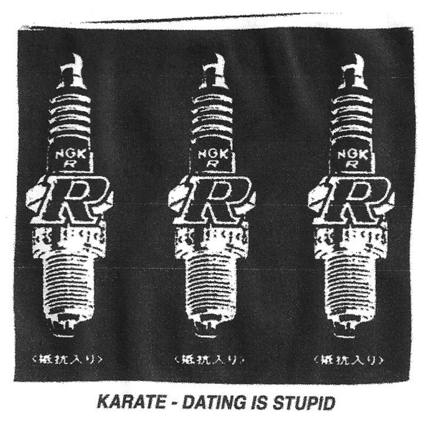 Dating Is Stupid - Single