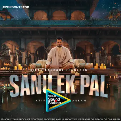 Album Tere Liye By Asim Azhar Turbo Atif Aslam, RFB Velo Sound