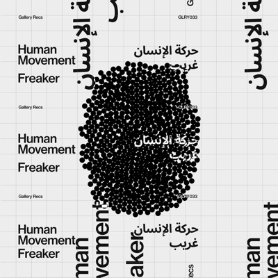 Freaker - Single