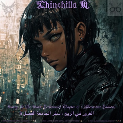 Vanity In the Wind, Ecclesiastes Chapter 6: {Alternative Edition}