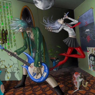 Perennially Unaltered - EP