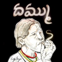 Dammu - Single - Arrival Sound System & Lady Skavya