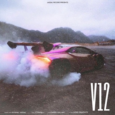 V12 - Single