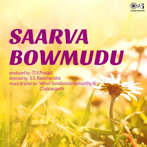 Saarva Bowmudu (Original Motion Picture Soundtrack) - EP
