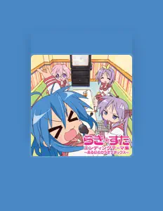 Listen to Kagami Hiiragi (CV: Emiri Kato), watch music videos, read bio, see tour dates & more!