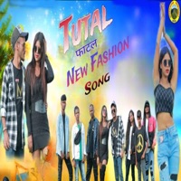 Tutal Fatal New Fashion Song - Single - Nitesh Kachhap