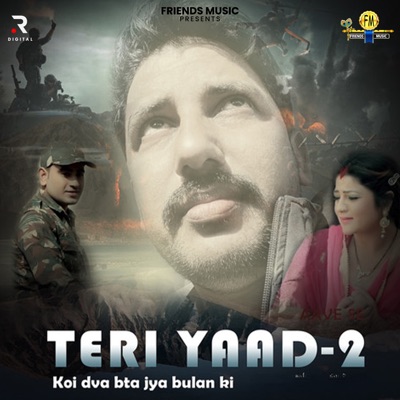 Teri Yaad 2 - Single