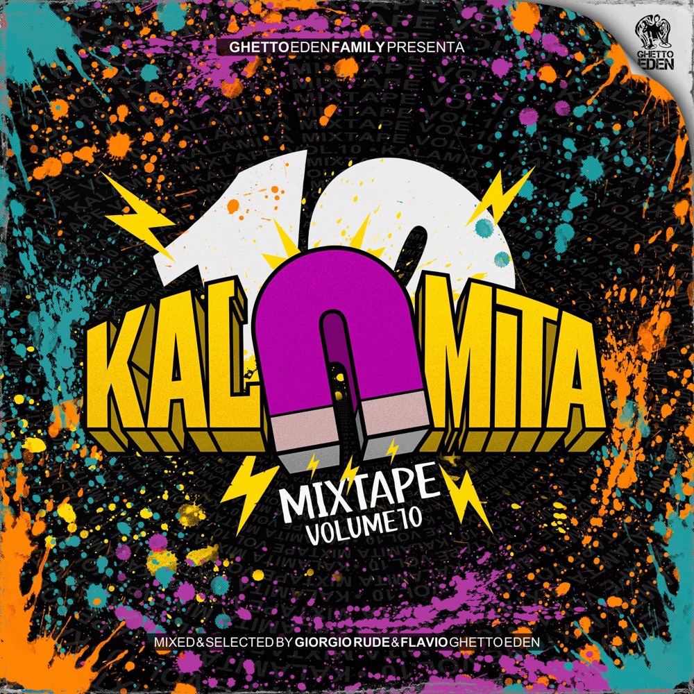 Обложка альбома «FREE GAZA POSSE TRACK \ KM10 (feat. Filomuzik, Terron Fabio, Mama Marjas, Attila, Fido Guido, Khadim Ghetto Eden, Febboman, Mone, Papaleu, Rankin Lele, Striunizzo, Uchieman, Vincenzo kira, Destro, Big Dega, Ibra, Mikelino rutz, Gaiser & Simon GS) - Single» — Flavio Ghetto Eden