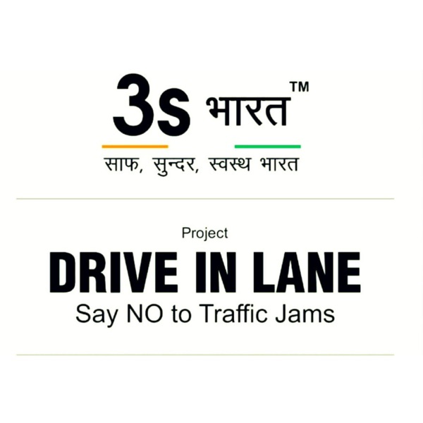 DRIVE IN LANE
