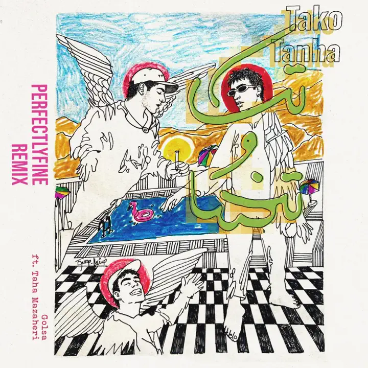 Cover of Tak o Tanha (feat. Golsa & Taha Mazaheri) [Remix]