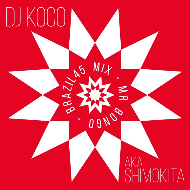 NYE 2025 (DJ Mix) - Album by DJ KOCO aka SHIMOKITA - Apple Music