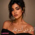 أنا ودي أشوفك