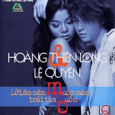 Lời Ăn Năn Muộn Màng - Trái Tim Buồn