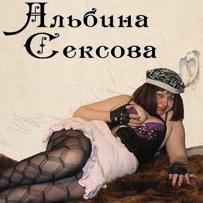 Любовь таджика