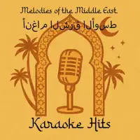 Fee Nass (As Made Famous By: Khaled Agag) [Karaoke Version] — Karoke Experts Band