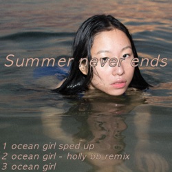 Ocean Girl (Holly BB Remix)