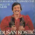 Zora rudi a pesma se cuje