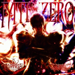 Fate / Zero