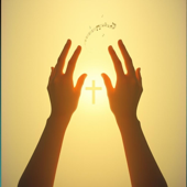 Even When I Can't See