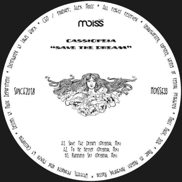 Save the Dream - Single