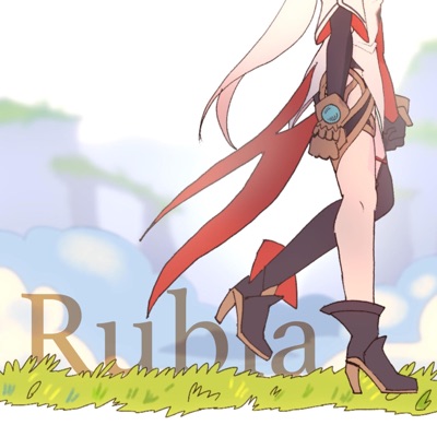 Rubia - Single