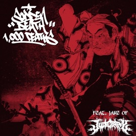 1000 Deaths (feat. Judiciary) Sudden Death